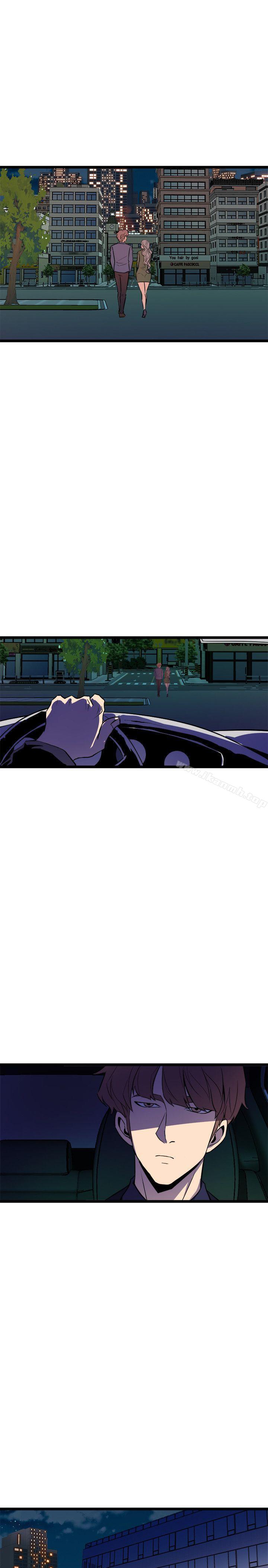 《窺視》漫画 第32話111-111極力掩蓋的私生活