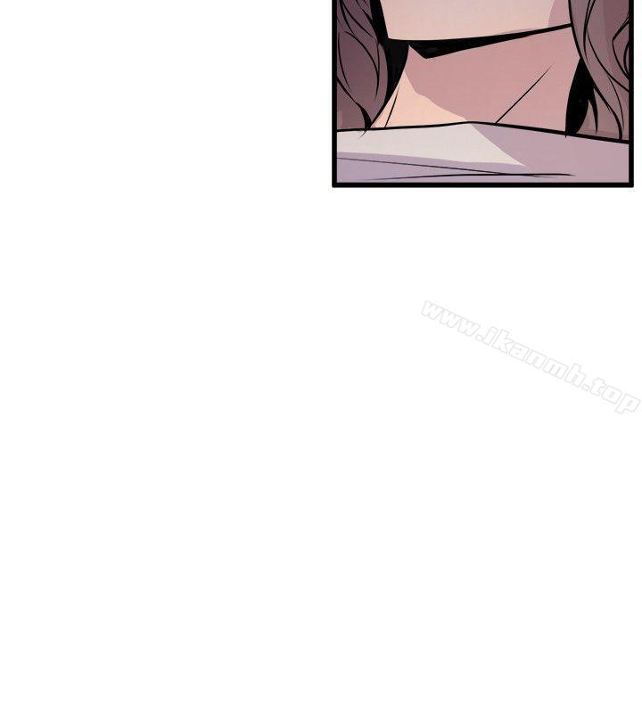 《窺視》漫画 第33話111-111要一起洗澡嗎?