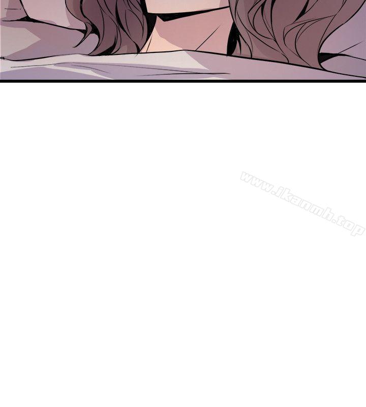 《窺視》漫画 第33話111-111要一起洗澡嗎?