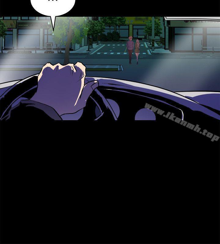 《窺視》漫画 第33話111-111要一起洗澡嗎?