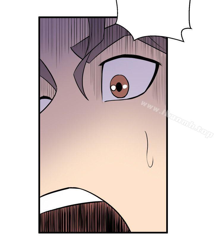 《窺視》漫画 第34話111-111再激烈一點嗎?
