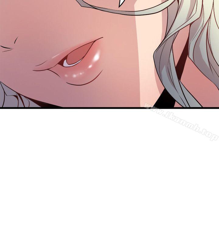 《窺視》漫画 第34話111-111再激烈一點嗎?