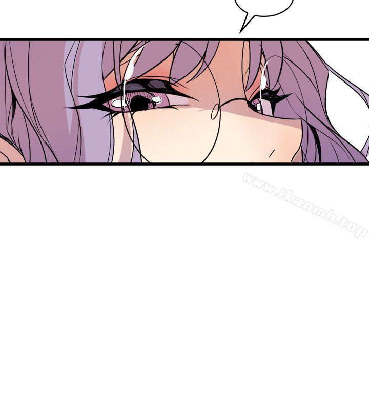 《窺視》漫画 第36話111-111先生，你喜歡怎麼玩?