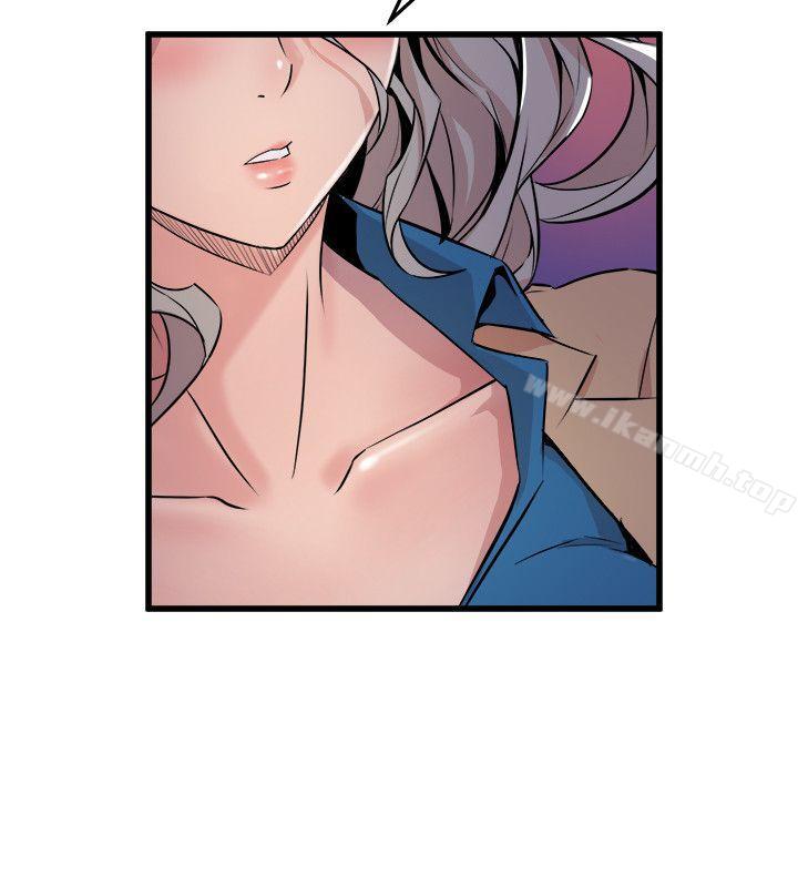 《窺視》漫画 第36話111-111先生，你喜歡怎麼玩?