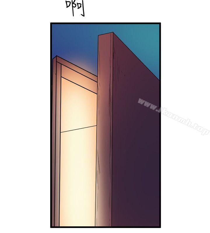 《窺視》漫画 第37話111-111佳熙偷看到的場面