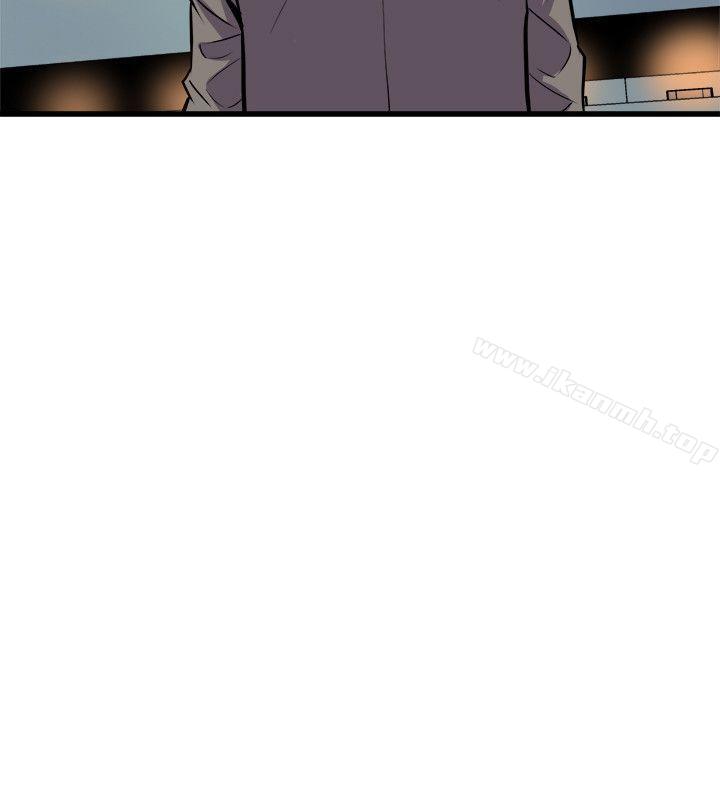 《窺視》漫画 第39話111-111準備好了就開始吧
