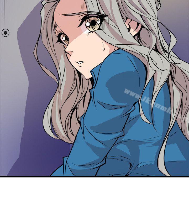 《窺視》漫画 第39話111-111準備好了就開始吧