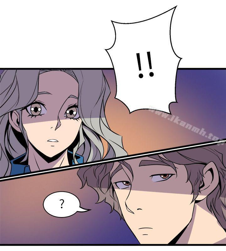 《窺視》漫画 第39話111-111準備好了就開始吧