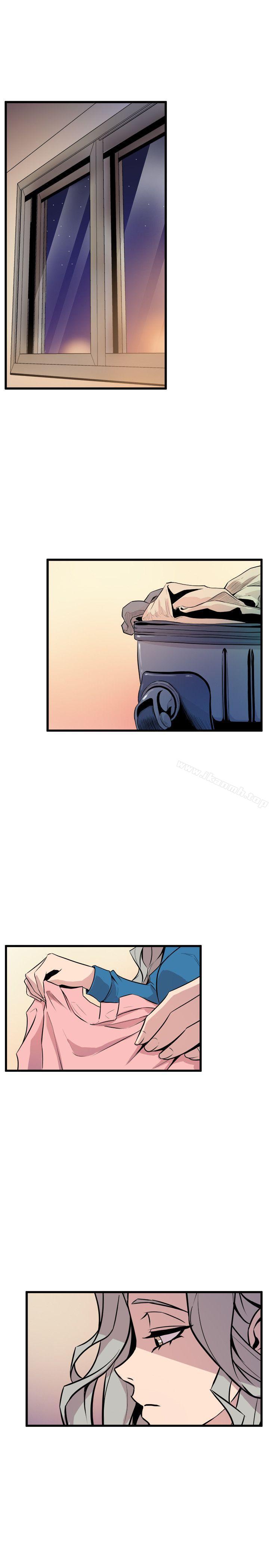 《窺視》漫画 第39話111-111準備好了就開始吧