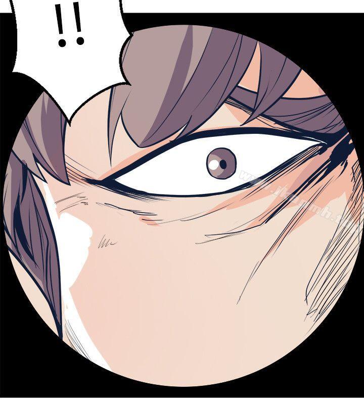 《窺視》漫画 第39話111-111準備好了就開始吧