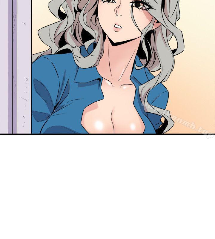 《窺視》漫画 第39話111-111準備好了就開始吧