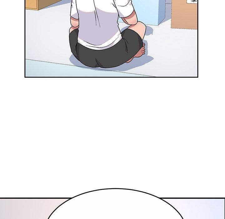 《頑皮女孩敏兒》漫画 第5話