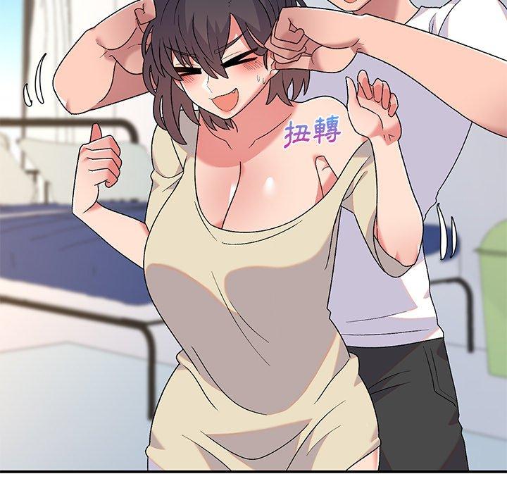 《頑皮女孩敏兒》漫画 第5話