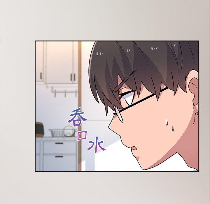 《頑皮女孩敏兒》漫画 第5話