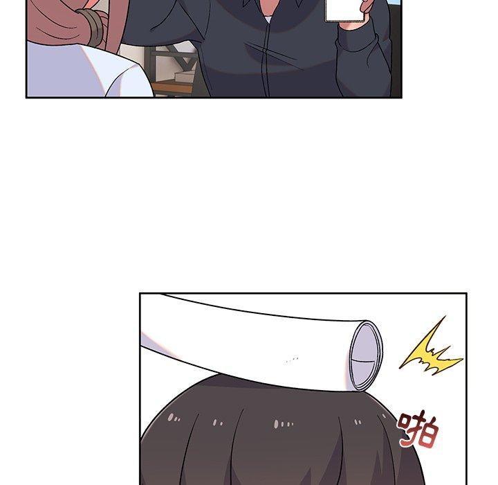 《頑皮女孩敏兒》漫画 第9話