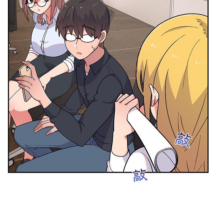 《頑皮女孩敏兒》漫画 第9話