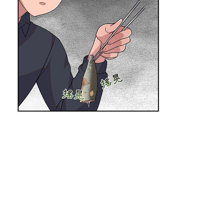 《頑皮女孩敏兒》漫画 第9話