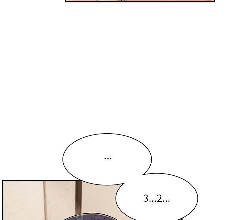 《頑皮女孩敏兒》漫画 第11話