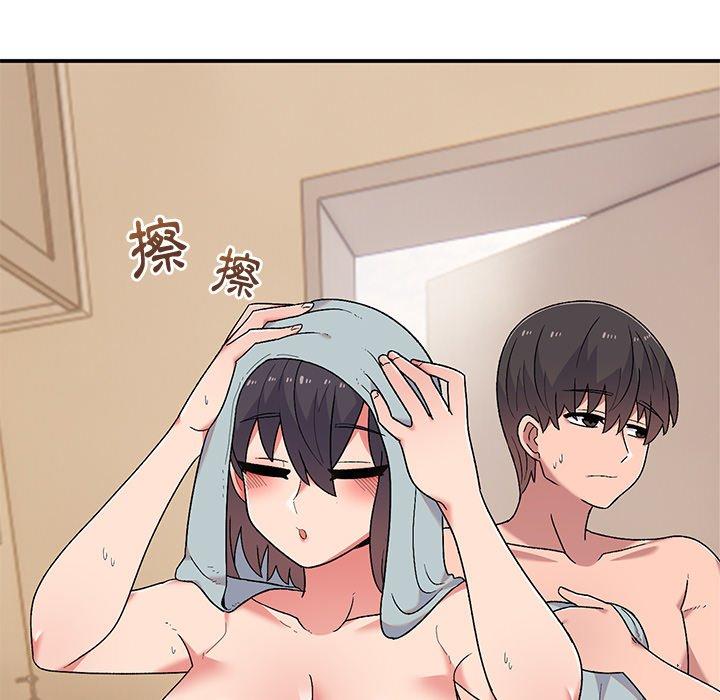 《頑皮女孩敏兒》漫画 第11話