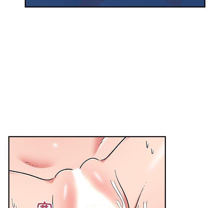 《頑皮女孩敏兒》漫画 第11話