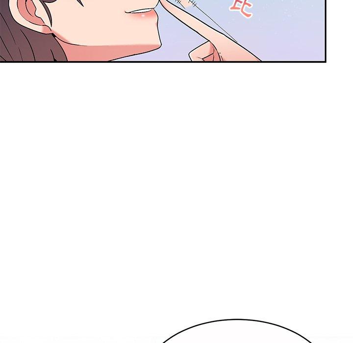《頑皮女孩敏兒》漫画 第11話