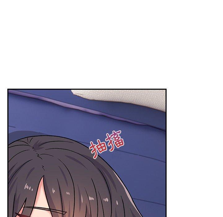 《頑皮女孩敏兒》漫画 第13話