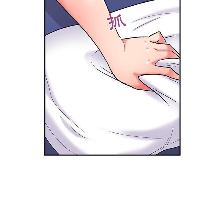 《頑皮女孩敏兒》漫画 第13話