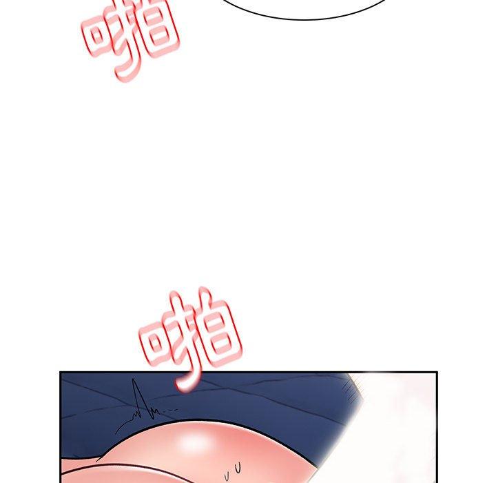《頑皮女孩敏兒》漫画 第13話