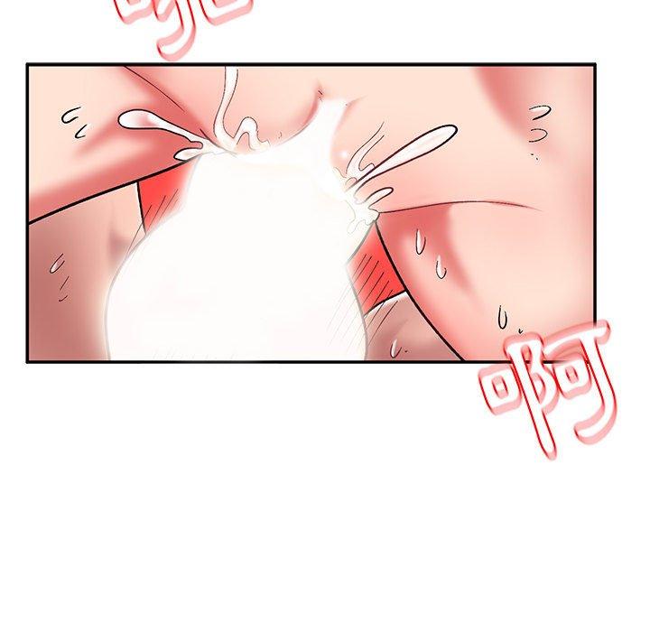 《頑皮女孩敏兒》漫画 第13話