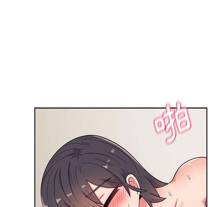 《頑皮女孩敏兒》漫画 第14話