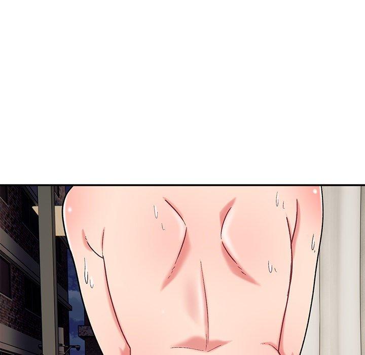 《頑皮女孩敏兒》漫画 第14話