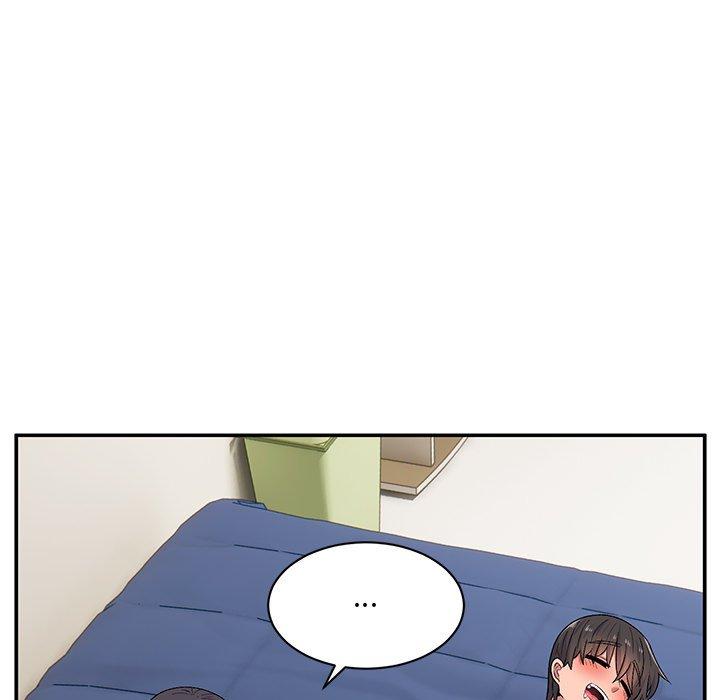 《頑皮女孩敏兒》漫画 第14話