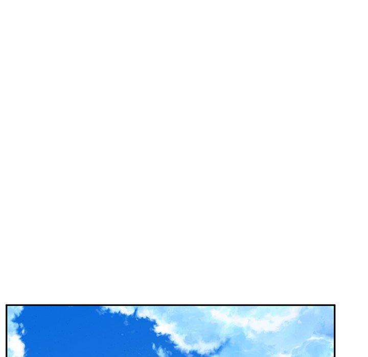 《頑皮女孩敏兒》漫画 第14話