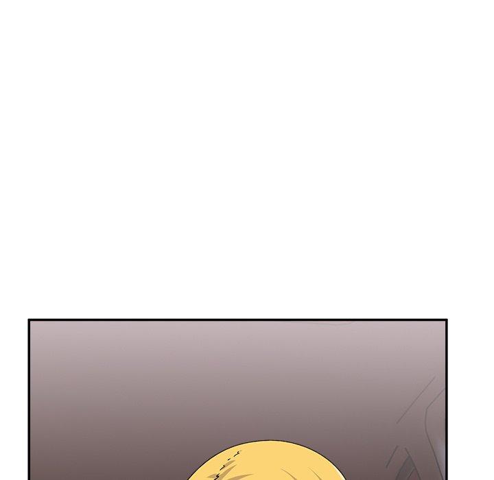 《頑皮女孩敏兒》漫画 第16話