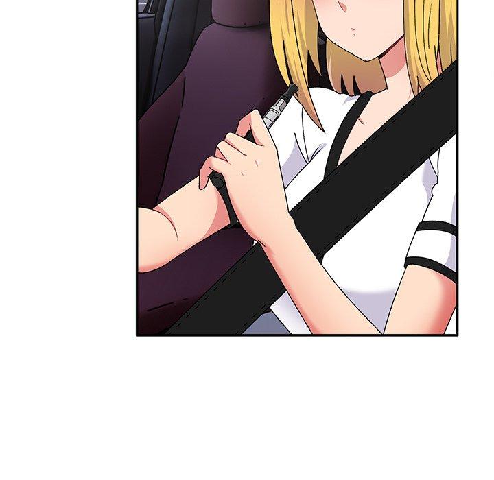 《頑皮女孩敏兒》漫画 第16話