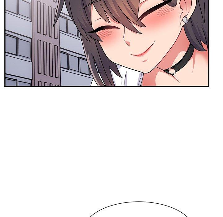 《頑皮女孩敏兒》漫画 第16話