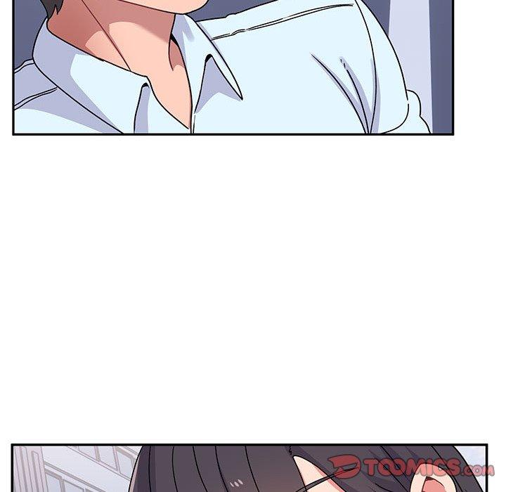 《頑皮女孩敏兒》漫画 第16話