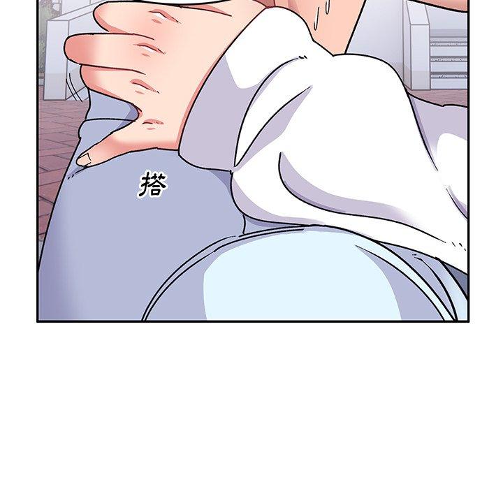 《頑皮女孩敏兒》漫画 第16話