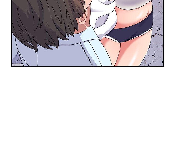 《頑皮女孩敏兒》漫画 第16話