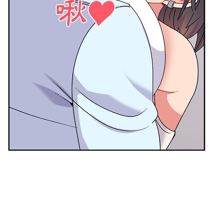 《頑皮女孩敏兒》漫画 第16話