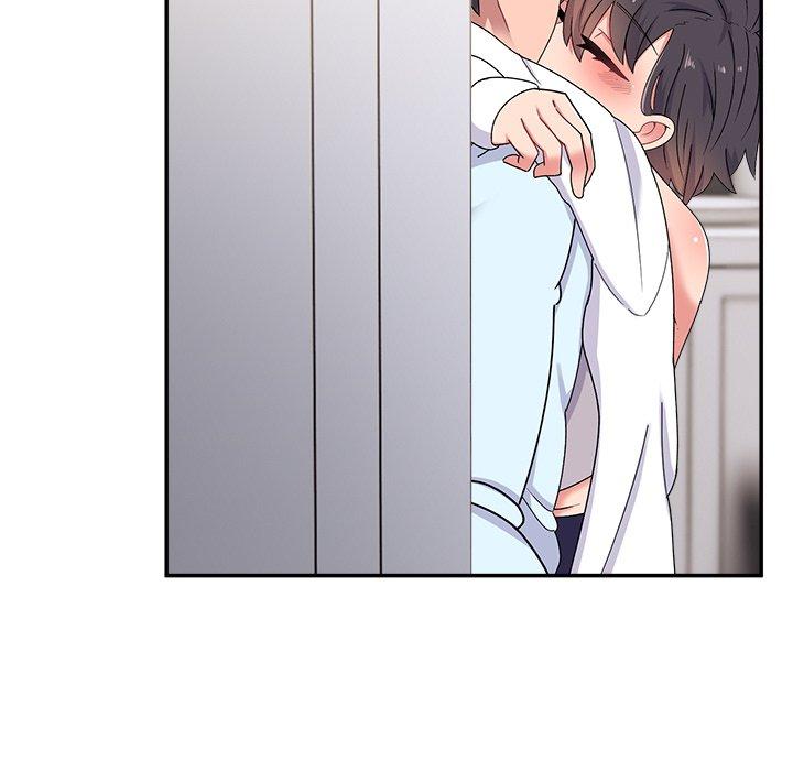 《頑皮女孩敏兒》漫画 第16話