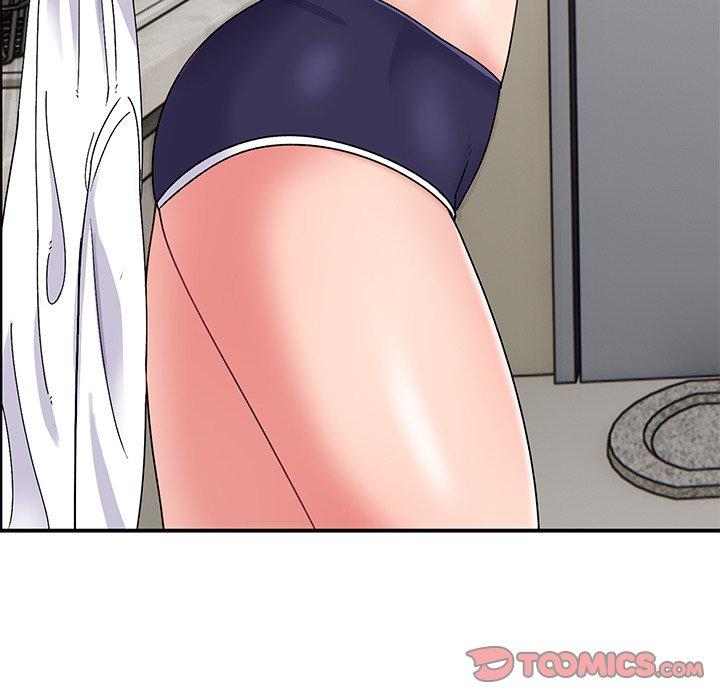 《頑皮女孩敏兒》漫画 第16話