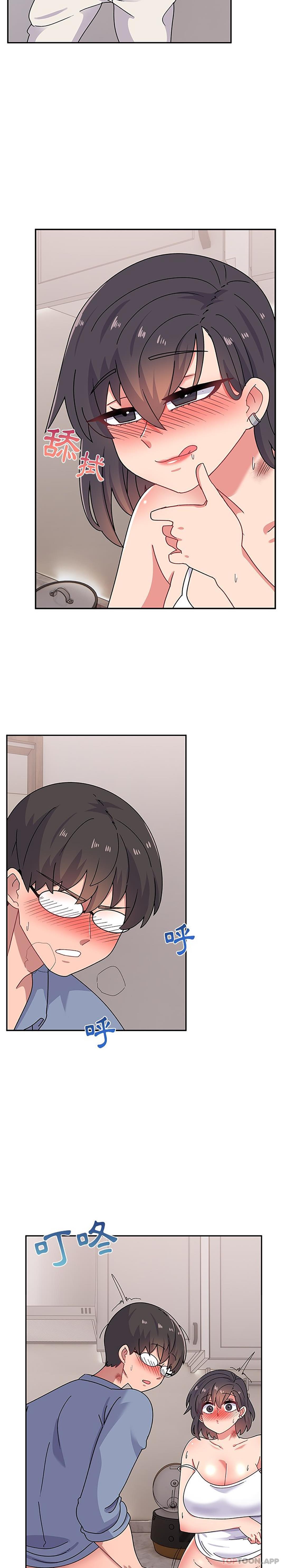 《頑皮女孩敏兒》漫画 第20話
