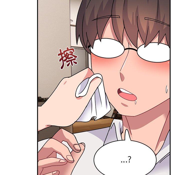 《頑皮女孩敏兒》漫画 第23話