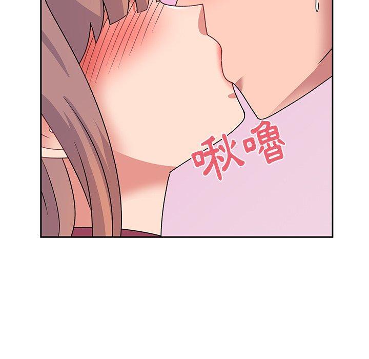 《頑皮女孩敏兒》漫画 第23話