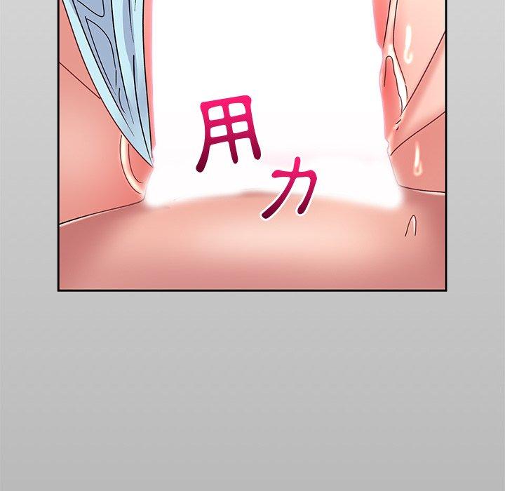 《頑皮女孩敏兒》漫画 第23話