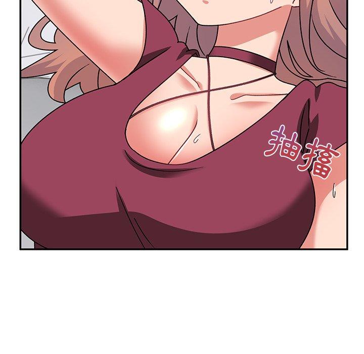 《頑皮女孩敏兒》漫画 第24話