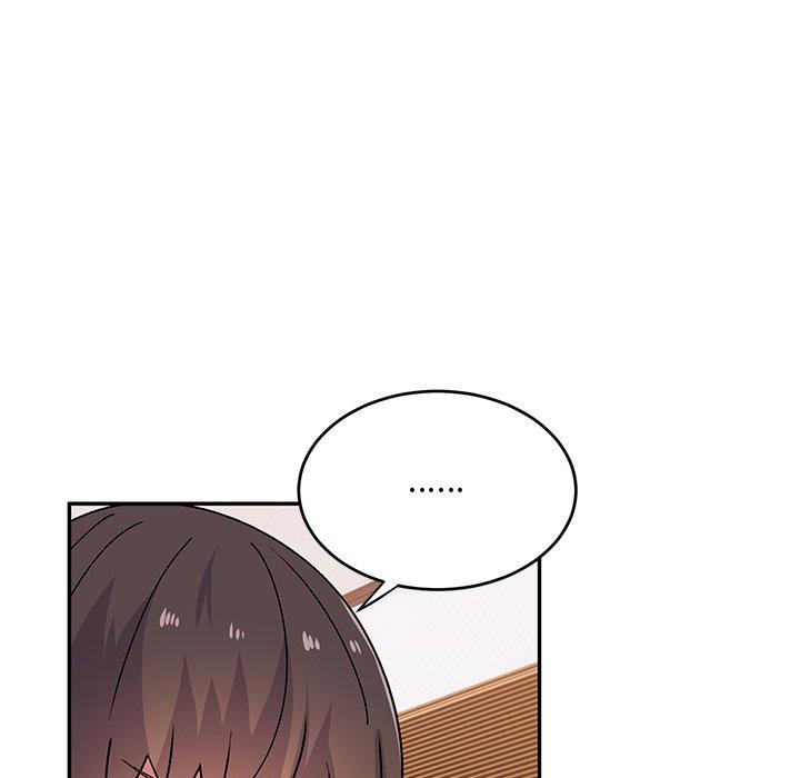 《頑皮女孩敏兒》漫画 第24話