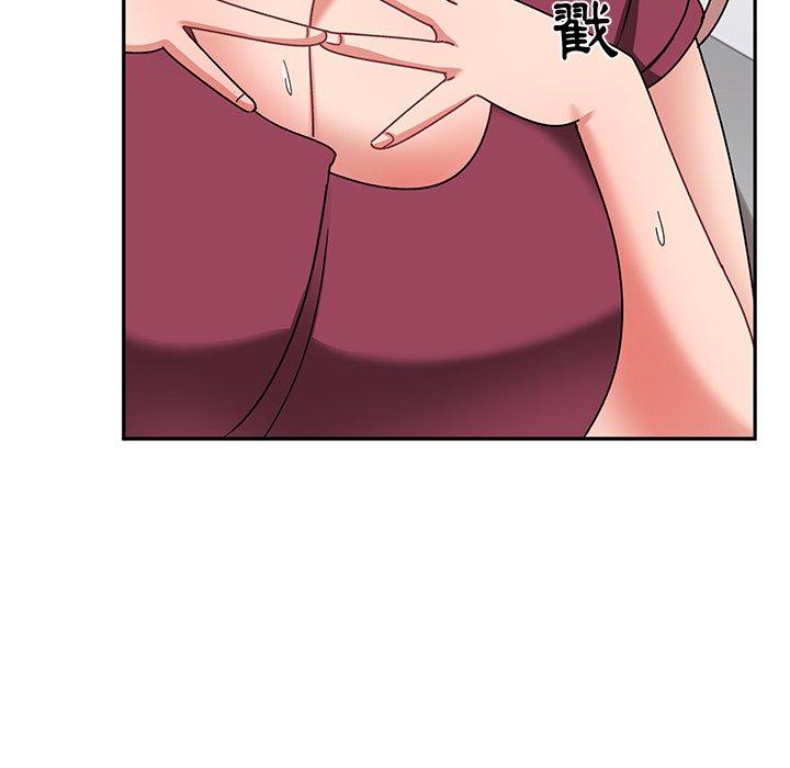 《頑皮女孩敏兒》漫画 第24話