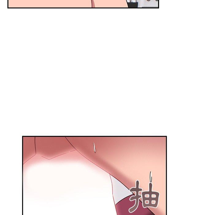 《頑皮女孩敏兒》漫画 第24話